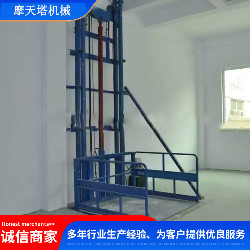 zoty中欧体育全站专业为南宁工厂、柳州车间、云南仓库、贵州厂房提供安全、平稳、强载重的液压升降货梯定制服务！